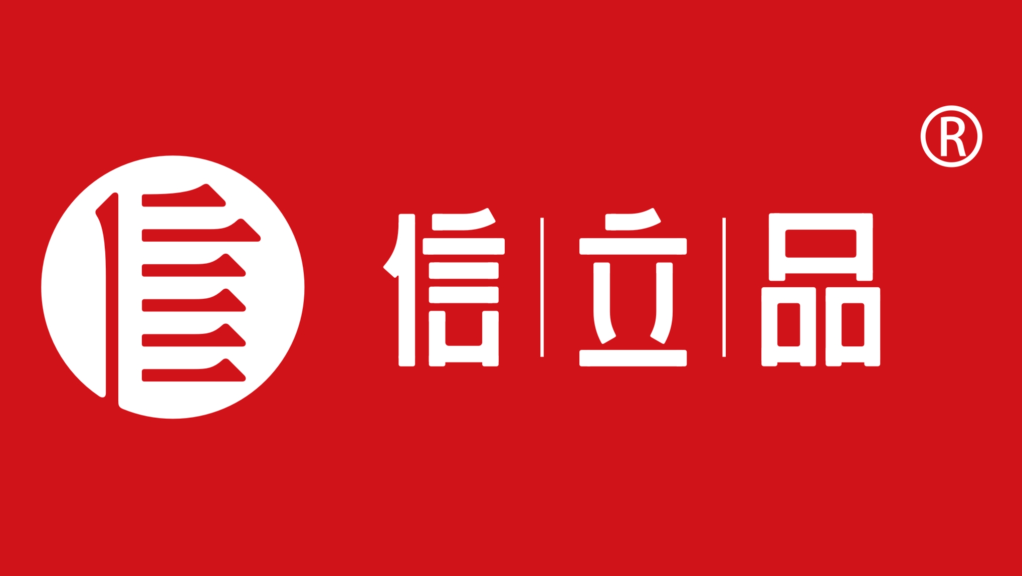 從巴菲特股東大會領(lǐng)悟：品牌是最有價值的投資資產(chǎn)！